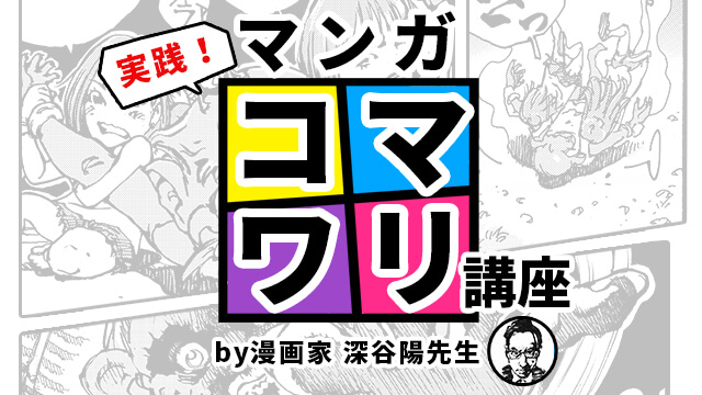 高い パルミー Palmie 講座の評判 感想 入会レビュー レディース メンズファッションとおしゃれの キャラアップ