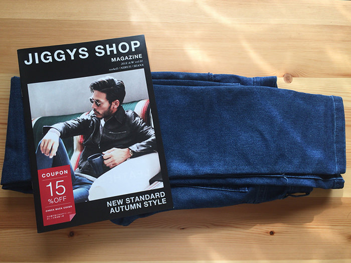 ジギーズショップ Jiggys Shop の評判 評価 スキニーパンツ体験談福袋企画 レディース メンズファッションとおしゃれの キャラアップ