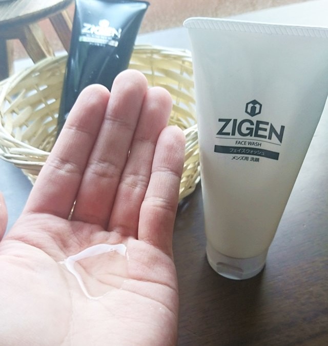 【2ch】zigen(ジゲン)のオールインワンフェイスジェル口コミ化粧品レビュー